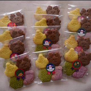 11/30まで早割中！クリスマスやさいクッキー