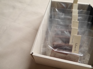 濃厚ショコラの贈り物/7個入り